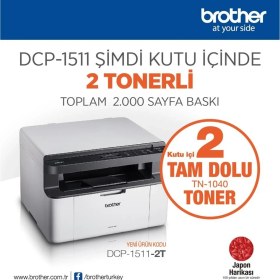 Resim Bezos Brother DCP-1511-2T Mono Lazer Yaz/tar/fot (2 Tam Dolu Toner) 