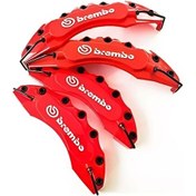 Resim Lada Uyumlu Brembo Kırmızı Kaliper Kapağı 4 Parça Ön Arka Set 
