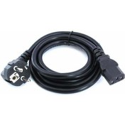 Resim 3 Metre Kalın Power Kablo 1mm Power Kablo 