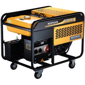 Resim Kipor Kge 12e Benzinli Jeneratör 9.5 Kva 
