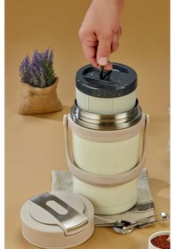 Resim Cooker-zego Krem Yemek Termosu Çelik 2.2 Lt Yk1413 Xg-7023 5459 Krem 