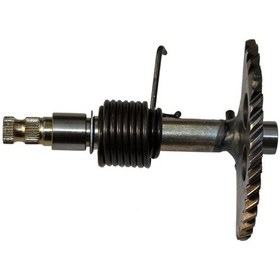 Resim Scooter Uyumlu Marş Dişli Yarımay 130 Mm Komple Erpilsan Elektronik 