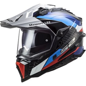 Resim Ls2 Explorer C Karbon Frontıer Kask Mavi Siyah 