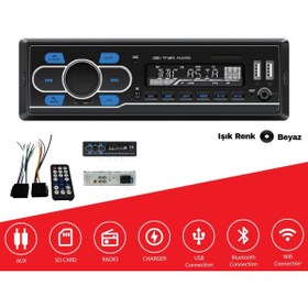 Resim Carub Oto Teyp Usb Çalar 12v Beyaz Işık 