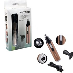 Resim Prıtech RF-011 Burun Temizleme Cihazı, Şarjlı, Güçlü ve Kullanışlı 