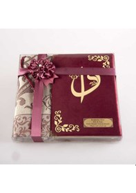 Resim Seccade + Tesbih + Kuran Hediye Seti (Orta Boy, Kadife, Bordo) 