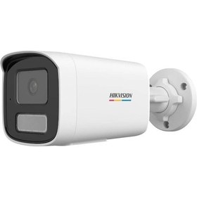 Resim Hıkvısıon 4mp Bullet 4mm Ds-2cd1t47g2h-lıuf Ip Güvenlik Kamerası Colorvu 