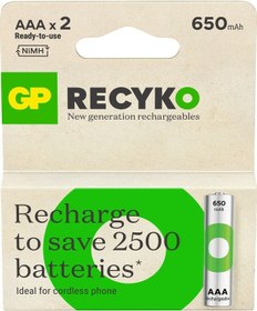 Resim GP Batteries ReCyko 650 AAA İnce Kalem Ni-Mh Şarjlı Pil 1.2 Volt 2’li Kart 