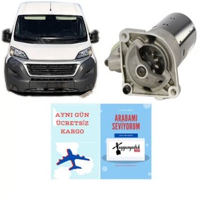 Resim FİAT DUCATO MARŞ MOTORU DİNAMOSU 2006--2017 2.3 BOSCH 0001109300 