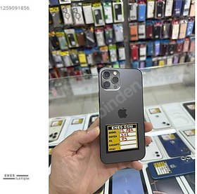 Resim Apple iPhone 12 Pro İkinci El YD | 512 GB | Gri 