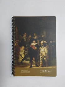 Resim Art Master 100 Yaprak Kareli Karton Kapak Orta Boy Defter Nıghtwath 