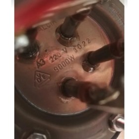 Resim Artemis 9000 W Şofben Yüksek Isı 9mt Kablolu Tam Takım Set 