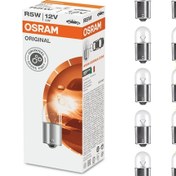 Resim Bulacaksin Osram 5007 R5W 67 Park Ampul 12V 5W 10 Adet 