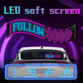 Resim Led Araç İçi Matrix Yazı Paneli 16*64 
