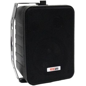 Resim Lastvoice ST-4B Duvar Tipi Hoparlör 