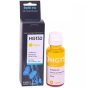 Resim Afila GT52Y SARI MOH56A ŞİŞELİ MÜREKKEP 70ml (Hp ) 