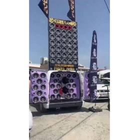 Resim PRESS AUDİO Oval Midrange 140 Rms Alüminyum Kurşun Göbek PRS-M695 