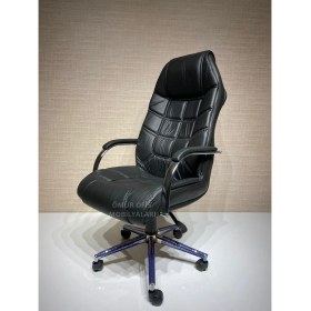 Resim Ömür Ofis Atlas Krom Yönetici Makam Müdür Koltuğu Deri Siyah 
