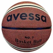 Resim Avessa BT170 Basketbol Topu Kahve 