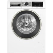Resim Bosch WGA244A0TR A Enerji Sınıfı 9kg 1400 Devir Çamaşır Makinesi 