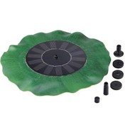 Resim Reedark Güneş Enerjili Su Çeşmesi - 4 Başlıklı Kuş Banyosu & Havuz İçin 200l/saat Akış 