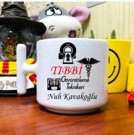 Resim Tıbbi Görüntüleme Teknikeri Latte Fincanı 