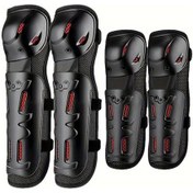 Resim Hightower Proshield Diz Dirsek Koruyucu Seti - Rüzgar Geçirmez Termal 4 Parça Kırmızı 