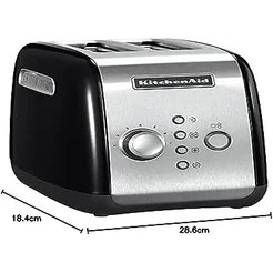 Resim Karokstore 2 Dilim Ekmek Kızartma Makinesi 5KMT221 -Eob 