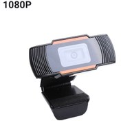 Resim Ximistore9 C600 Usb 2.0 Webcam 1080p Hd - Gürültü Azaltıcı Mikrofonlu, Sürücü Gerektirmeyen, 1.5m Kablolu, Windows Uyumlu 