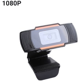 Resim Ximistore9 C600 Usb 2.0 Webcam 1080p Hd - Gürültü Azaltıcı Mikrofonlu, Sürücü Gerektirmeyen, 1.5m Kablolu, Windows Uyumlu 