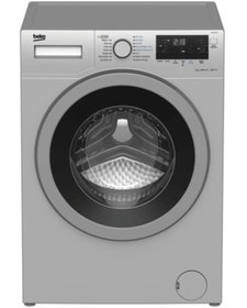 Resim Beko BK 9101 EYS A+++ 9 kg 1000 Devir Çamaşır Makinesi 