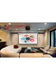 Resim Artscreen 450X350 Cm Motorlu Kumandalı Projeksiyon Perdesi 