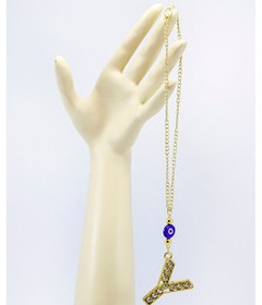 Resim Gold Renkli Parlak Taşlı Yassı Cam Nazar Boncuklu Y Harfi Araba D 