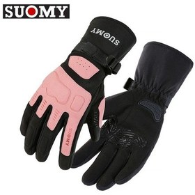 Resim Suomy Su29 Su Geçirmez 4 Mevsim Motosiklet Eldiveni 