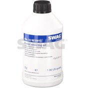 Resim Direksiyon Yağı Crafter / Mercedes Sarı 1 Lt G009300a2 