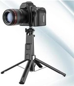Resim Fotoğraf Makinası Ve Telefon Takılabilen 2si 1 Arada 2.2m Uzayan Selfie Çubuğu Kumandalı Tripod 