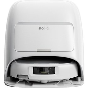 Resim DJI ROMO S Robot Süpürge 