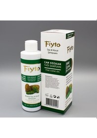 Resim Fiyto Çam Kozalaklı Saç ve Vücut Şampuan 250 ML 