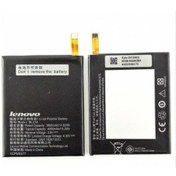 Resim Lenovo A6000 (BL242) Batarya Pil 