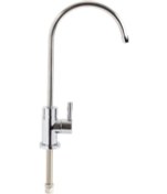 Resim Sulook Su Arıtma Musluğu 