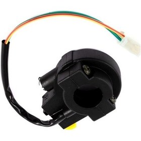 Resim Cup Gaz Kolu Kütüğü Marş Anahtarlığı 