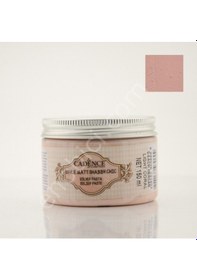 Resim Sr06 Açık Mercan Shabby Chic Rölyef Pasta Mat 