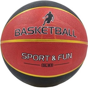 Resim Avessa Cobra Basketbol Topu Siyah-kırmızı 