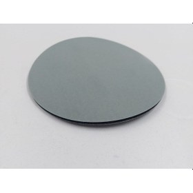 Resim Kb Kadifex E-loop 150mm Deliksiz Zımpara P5000 - 20 Adet 
