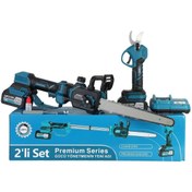 Resim KİMMEER PLUS Profesyonel 2'li Set 21vÇift Akülü Teleskopik Budama Testeresi Ve Bağ Makası Makinesi 