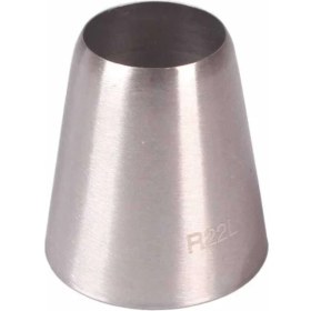 Resim Epinox Pastry Duy Büyük Boy 36X22X39 mm (DY-R22L) 