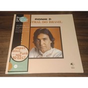 Resim Ege Kitap ve Plak Evi Ronie & Central Do Brasil - Ronie & Central Do Brasil , Lp Latin 