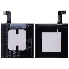 Resim HTC U11 (B2PZC100) Batarya Pil 