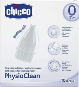 Resim Chicco Physıoclean Burun Aspiratörü Yedek Uç 00004982000000 