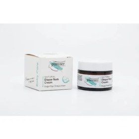 Resim Purezer Natural Doğal Pişik Önleyici Krem 50 ml 